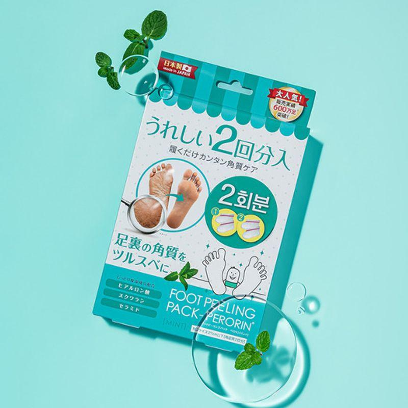 Perorin Foot Exfoliating Pack 1 Box (2 Servings)