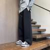 Men's Striped Casual Sport Sweatpants