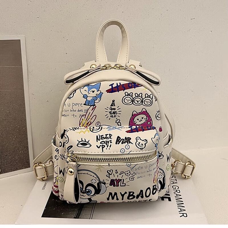 Модный Мини-рюкзак Li Shen