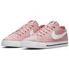 Nike Court Legacy Canvas 'Pink Glaze' Women's  Sneakers  CZ0294-601