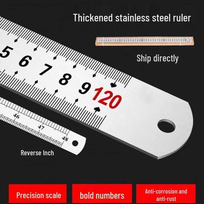 Sichengxin 1.2M Double-Sided Stainless Steel Ruler, 2mm Thick