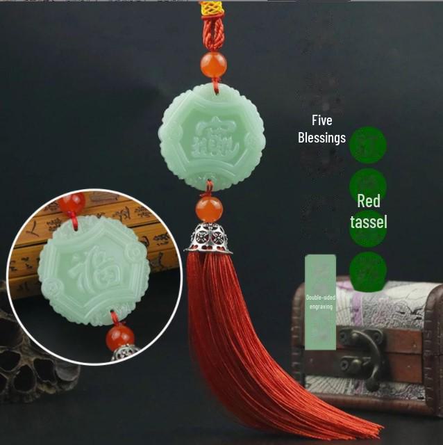 "Car Safety and Interior Rearview Mirror Pendants"