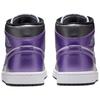 Jordan Air Jordan 1 Slip Resistant Abrasion Resistant Mid top Vintage Basketball Shoes Women's Silver White Purple HJ5911-105