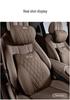 Geely Car Headrest & Lumbar Support Cushion for Xingyue L, Boyue, Binyue, Vision X3, X6, Haoyue, ICON, Emgrand S