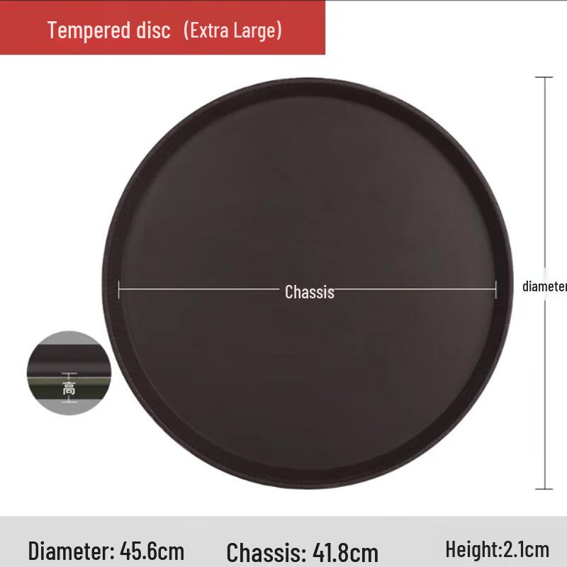 SPSR Non-slip Round Plastic Tray