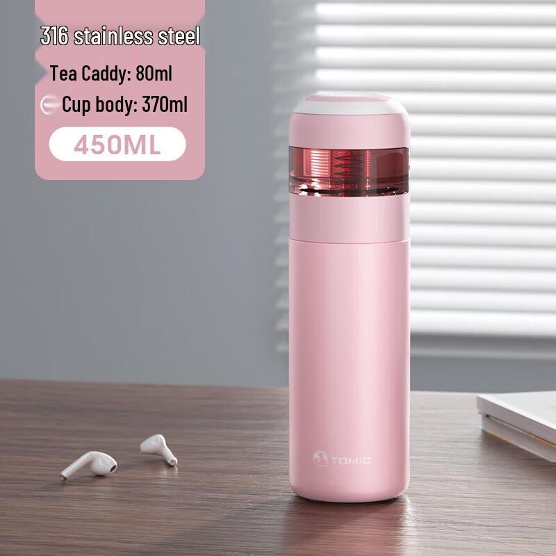 Temica 370ml 316 Stainless Steel Tea Infuser Mug