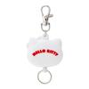 Sanrio Hello Kitty Reel Keychain 189383 Face-shaped