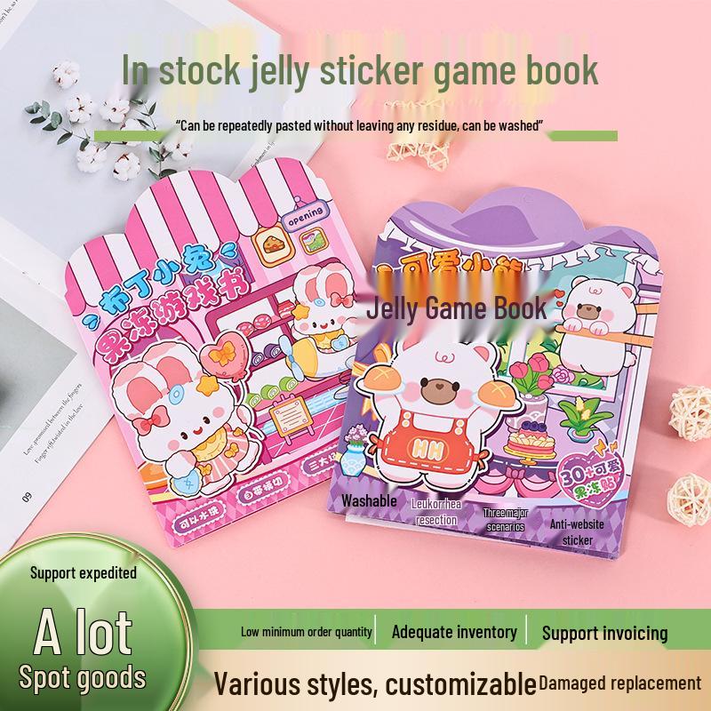 Jelly Glue Series: Reusable 3D Sticker Quiet Book for Kids - Educational & Fun