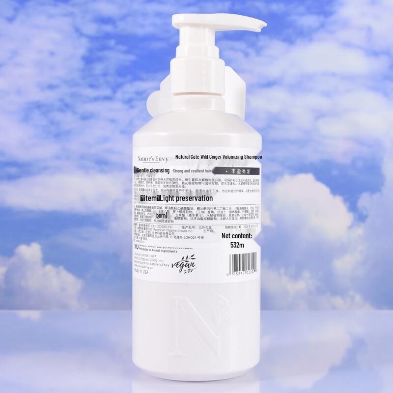 Jason Natural Wild Ginger Volumizing Shampoo