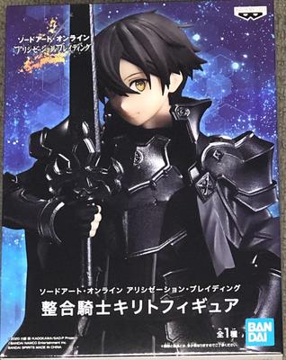 Banpresto Sword Art Online Alicization Bladeing Integrity Knight Kirito Figure