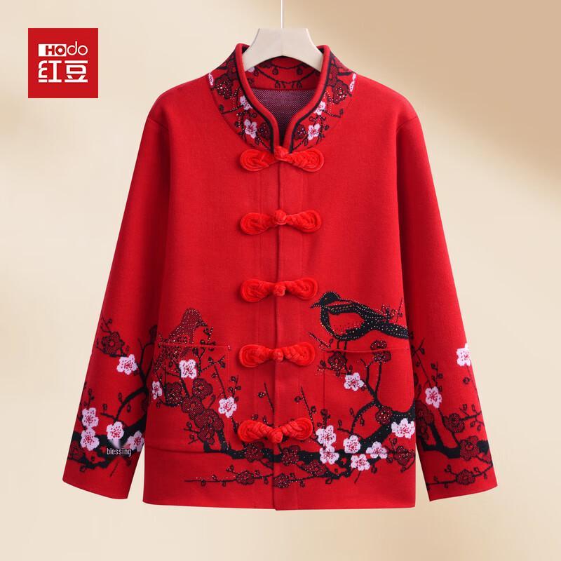 Hodo Women's Winter Cardigan Sweater for Elderly