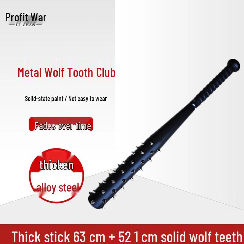 Martial Arts Metal Spiked Mace