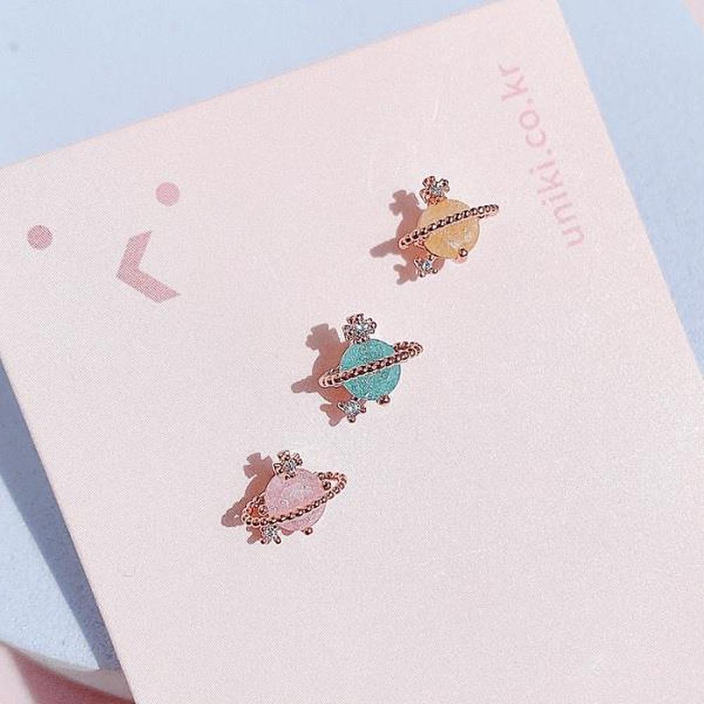 You Are My Universe Day Single Sale Inner Content Piercing X (2 Pieces)