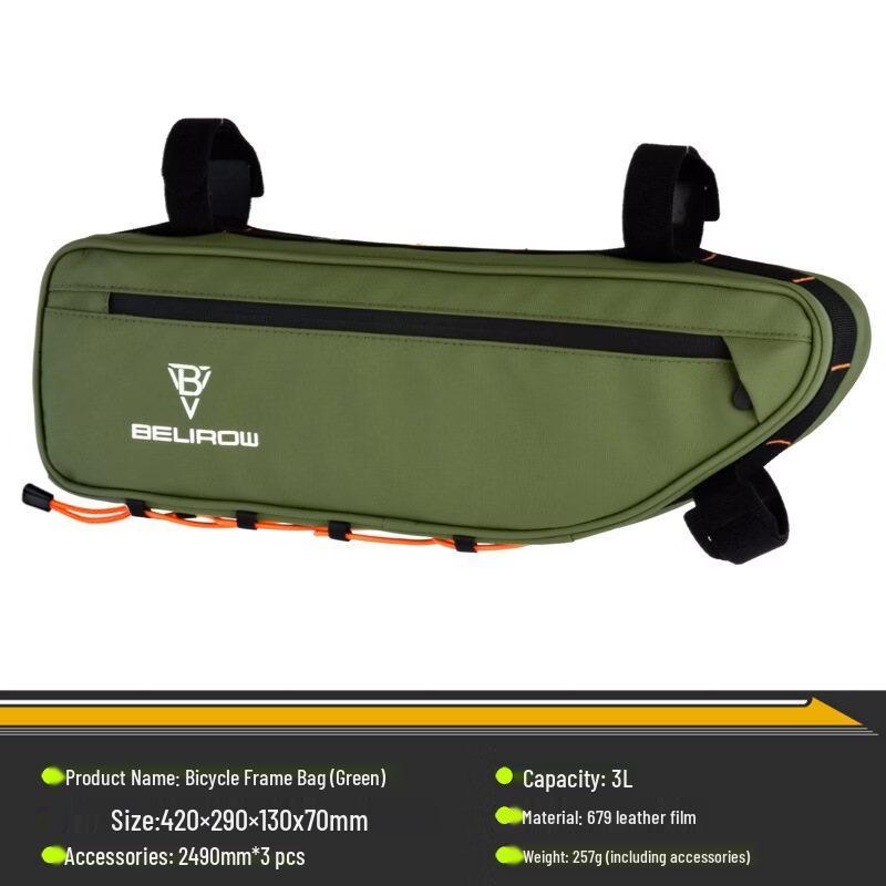

Bike Top Tube Storage Bag 3 Inch