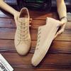 Nuove Scarpe di Tela Color Tè al Latte Casual Coreane Classiche con Lacci Scarpe di Stoffa Uomo Donna Coppia Suola in Gomma Scarpe Vulcanizzate Sneakers