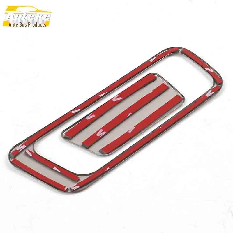 Bestune X40 Glove Box Stainless Steel Handle Frame Decoration