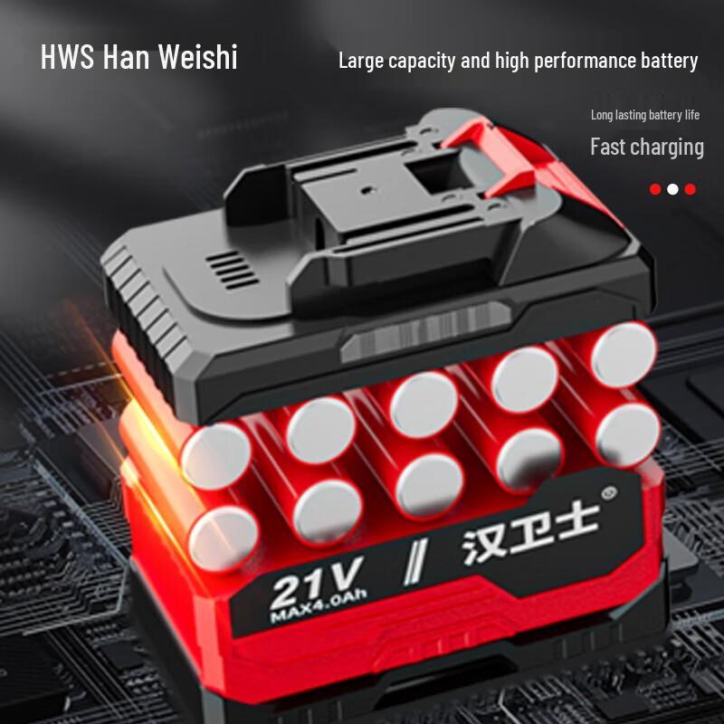 Han Weishi Electric Paint Sprayer CN plug (adapter included)