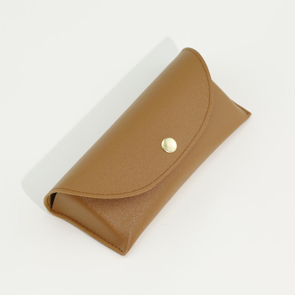 Retro Minimalist Leather Eyeglass Pouch: Soft and Portable Sunglasses Case with Anti-Pressure Design
