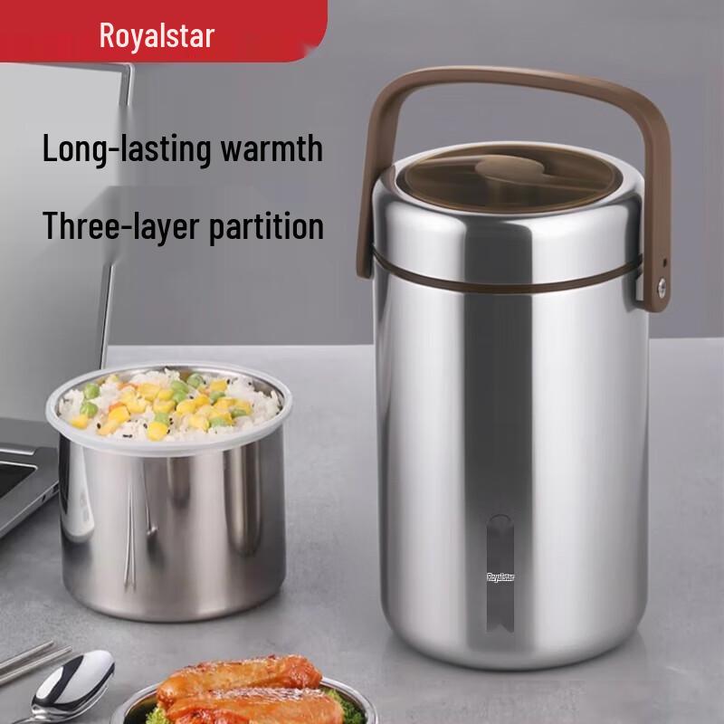 Royalstar Electric Heating Vacuum Insulated Lunch Box