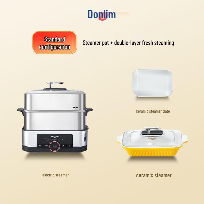 Donlim 12L Multi-Function Electric Steamer CN plug (adapter included)