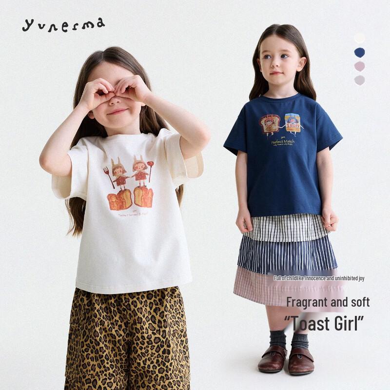 Yun'er Ma Girls' 2026 Illustrator Summer Tee