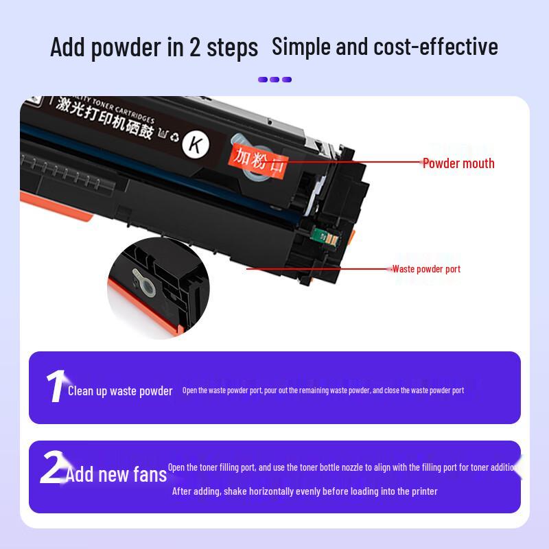 Compatible HP CF400X 201A High-Capacity Toner Cartridge 4-Pack