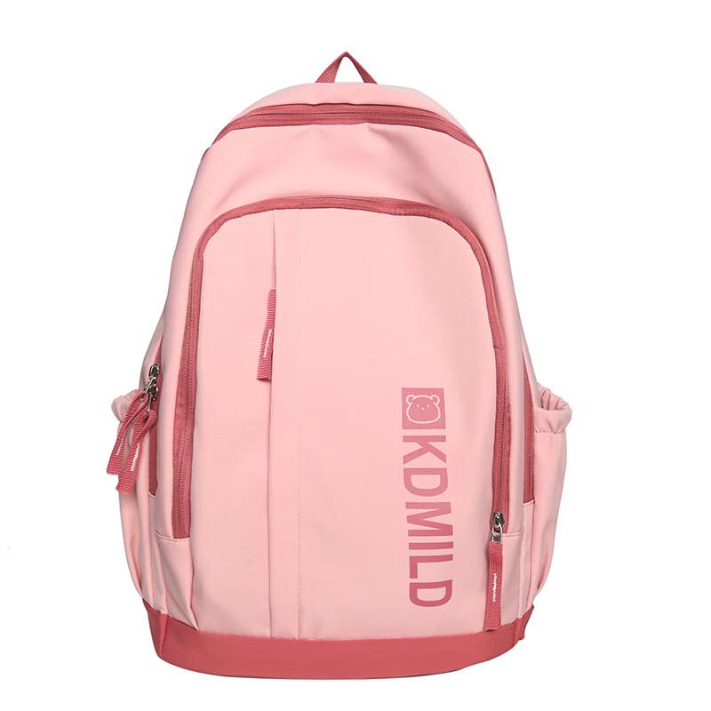 miflame Manlong Backpack 30*14*45cm