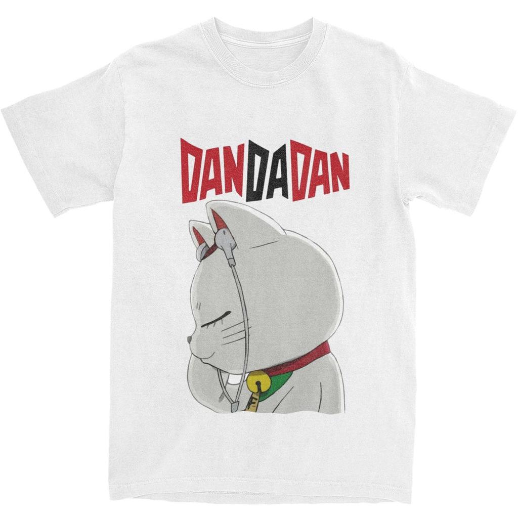 Men Women New Arrival Kawaii Turbo Granny Dandadan Tee T Shirt 100% Cotton T-shirts Clothing