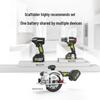 Congye 20V Brushless Cordless Circular Saw