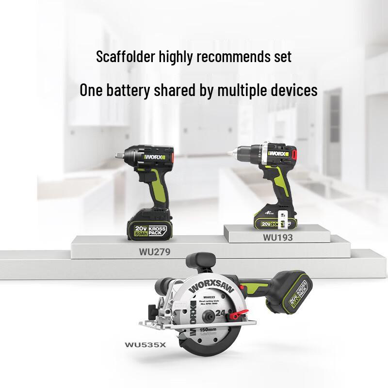 Congye 20V Brushless Cordless Circular Saw