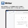 Kingsoft WPS Office 2 Personal 2026