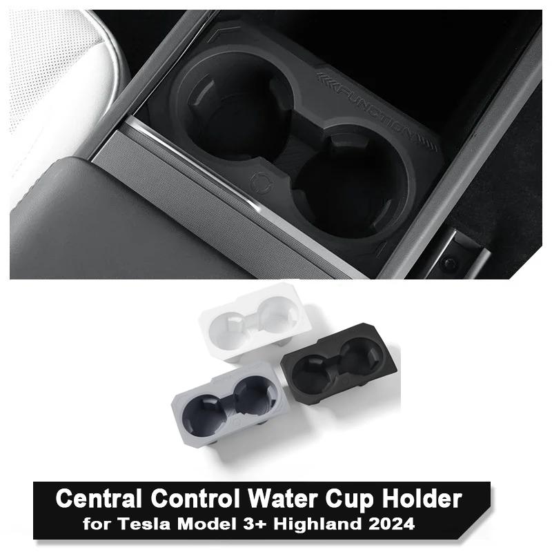 Front Row Cup Holder For Tesla Model 3 Highland Central Control Water Cup Holder New Model3+ Storage Tank Water Cup Limiter