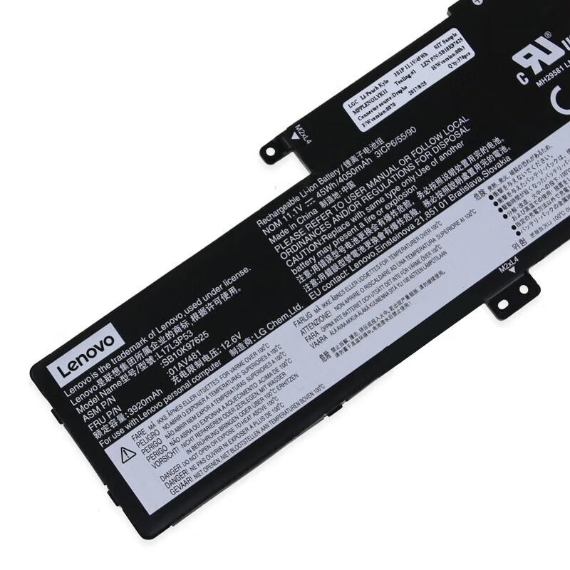 Lenovo Original L17L3P53 01AV481 Laptop Battery