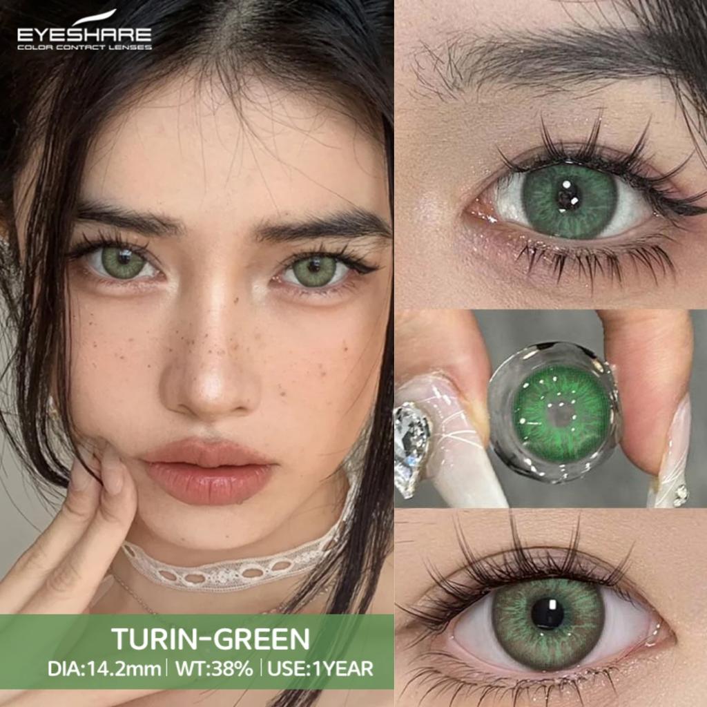 Eyeshare Neue farbige Kontaktlinsen Dopamin tragbare farbige Linsen Blaue Brillenlinsen Braune natürliche farbige Linsen Rosa sanfte Linsen 1 Paar