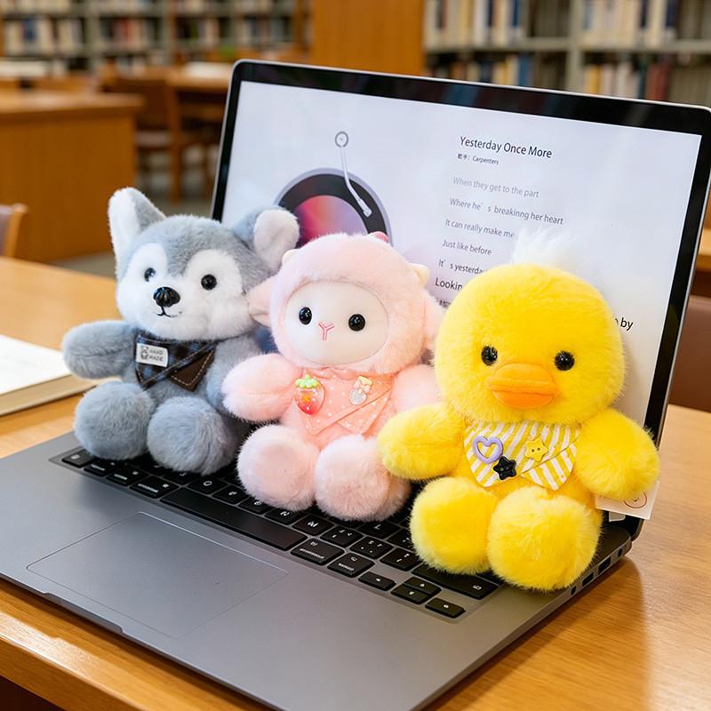 Cute Cartoon Animal Plush Toy Kids Gift Girls Boys Childrens Room Decor