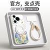Applicable To Huawei Pura70pro + Mobile Phone Case New P70 Case All-inclusive Pura80pro + Premium Female P60