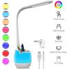 ERAY Lampe À Poser Pour Enfants Avec Porte-Crayon-Batterie Rechargeable De 2000mAh- Veilleuse Colorée 29 X 14,8 X 11,4 Cm