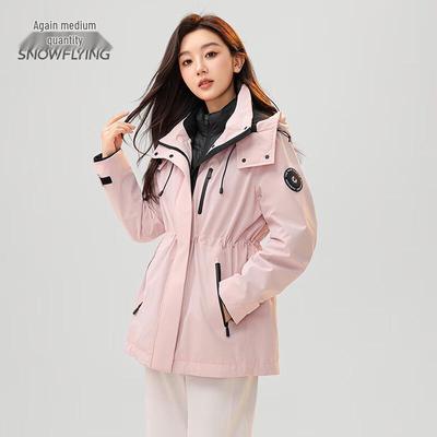Snow Flying Women's 3-in-1 Detachable Mid-Length Down Jacket