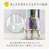 Selectable 3 colors Moluppy Nordic-style glass vase flower 20cm simple modern elegant stylish aurora amber gray noble design container interior