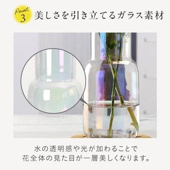 Selectable 3 colors Moluppy Nordic-style glass vase flower 20cm simple modern elegant stylish aurora amber gray noble design container interior