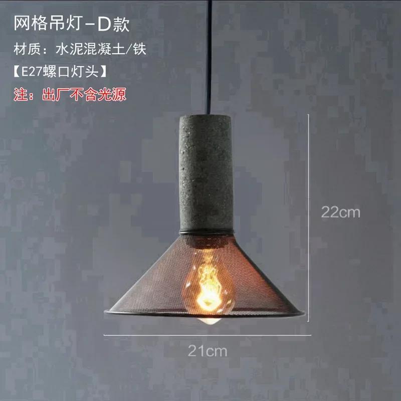 American Country Vintage Pendant Lights Cement Iron Small Chandelier For Dining Room Loft Kitchen Bedroom Bedside Hanging Light