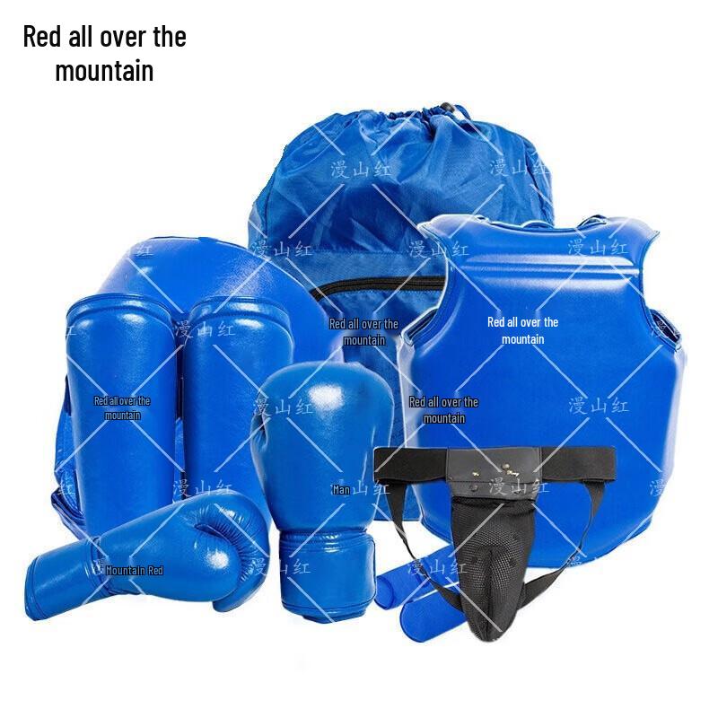 Sanda Boxing Fighting Training 7-Piece Protective Gear Set
