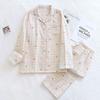 2026 New Spring/Summer Women's Pajama Set 100% Cotton Double Layer Gauze Long Sleeve Cardigan Cute Home Clothes Sleepwear