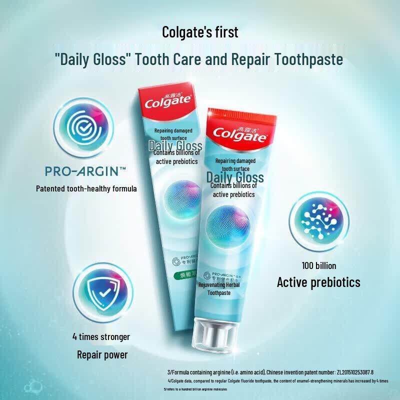 Colgate Daily Luminous Dental Repair Toothpaste