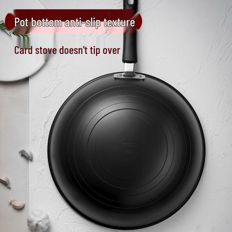 ASD 34cm Non-Stick Aluminum Alloy Wok