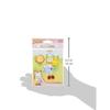 Sylvanian Families Dress-Up Babys School Outfit D-17 ST Mark Certified 3 Years Up Toy Dollhouse EPOCH