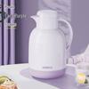 Kombach Puff Series Glass Lined Vacuum Flask