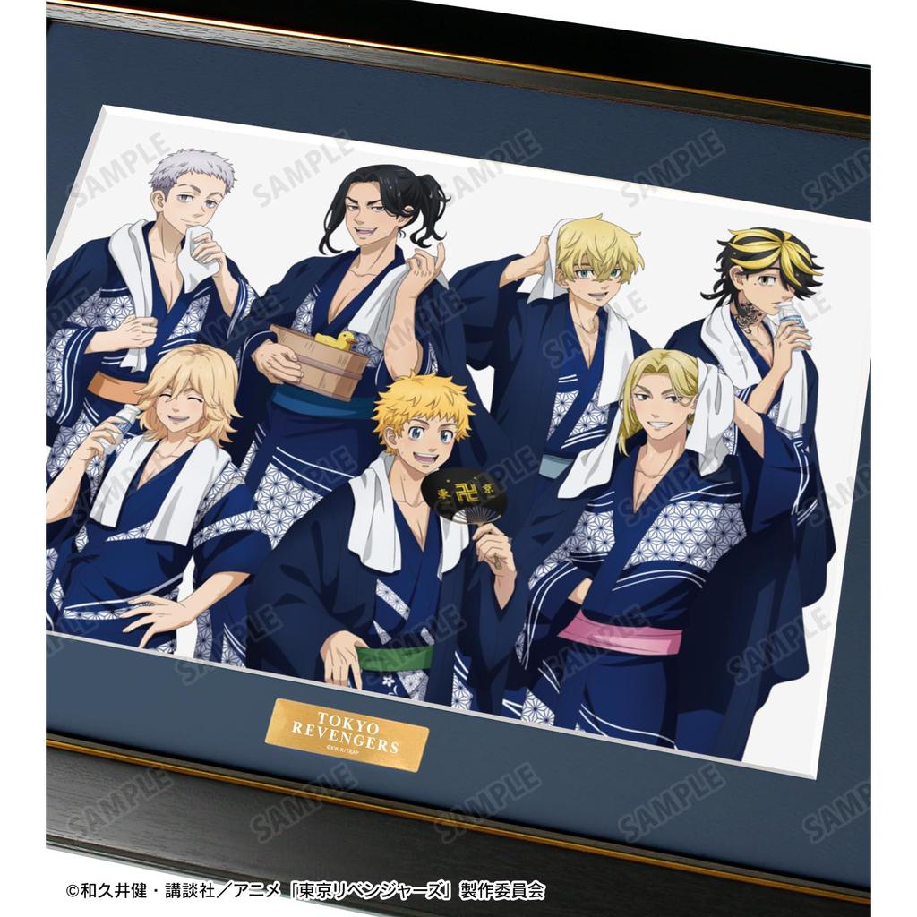Armabianca Tokyo Revengers Kazutora Hanemiya Hot Spring Yukata Fine Graph