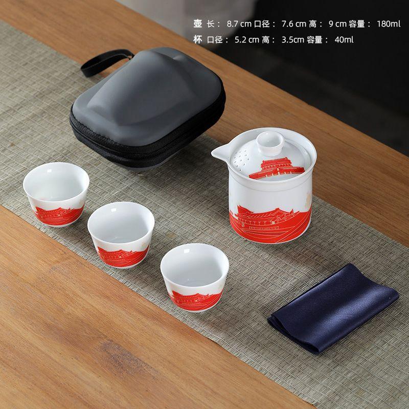 High-quality White Porcelain Tea Set, Gaiwan Travel Teaware, Including 1 Teapot and 3 Cups,  Outdoor Camping Tea Brewing