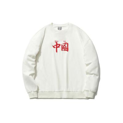 Li Ning Sports Fashion Series Loose Fit Long Sleeve Pullover Round Neck Sweatshirt Unisex Sweatshirt Off-White AWDR582-4